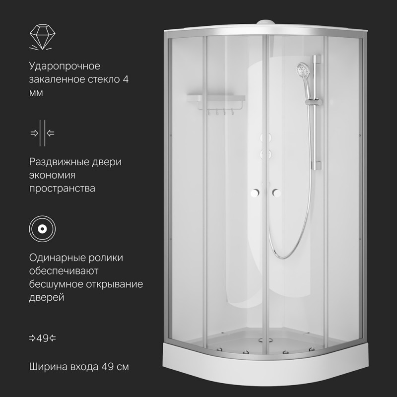 Душевая кабина хром 90x90 см без гидромассажа Am.pm X-Joy W94C-401-090MT