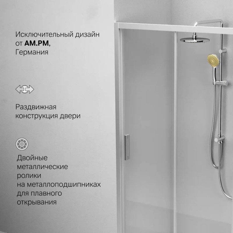 W90G-110-1-195MT Gem Solo Дверь душевая 110х195, стекло прозрачное, профиль матовый хром