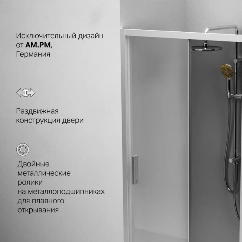 W90G-100-1-195MG Gem Solo Дверь душевая 100х195, стекло тонированное, профиль матовый хром