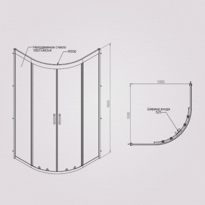 Душевой уголок 100х100x190см Am.pm Gem W90G-401-100WT