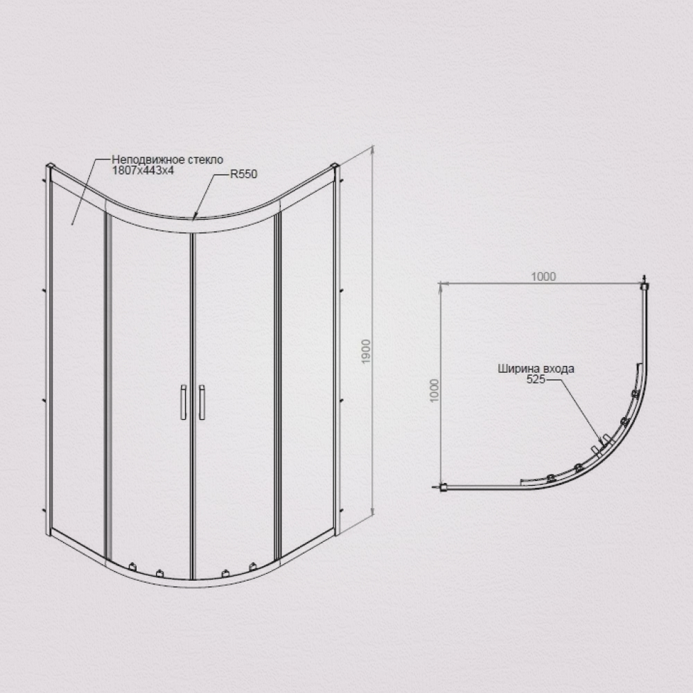 Душевой уголок 100х100x190см Am.pm Gem W90G-401-100WT