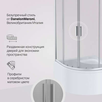 Душевой уголок 90х90x190см Am.pm Gem W90G-401A090WT