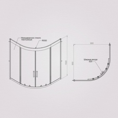 Душевой уголок 90х90x190см Am.pm Gem W90G-401A090WT
