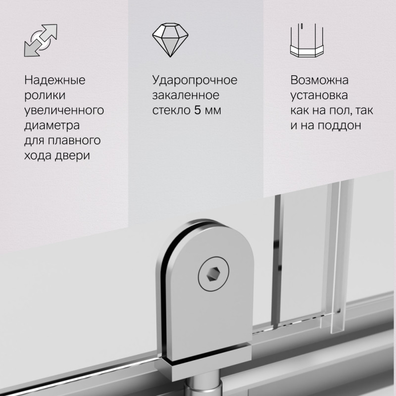 W90G-404-090MT Душевое ограждение Gem Sqare Pivot 90x90 стекло прозрачное, профиль матовый хром, без
