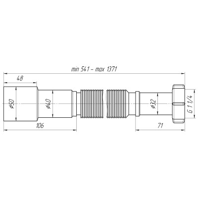 Гибкая труба АНИ пласт 1 1/4"*40/50 удлиненная (541-1371мм)