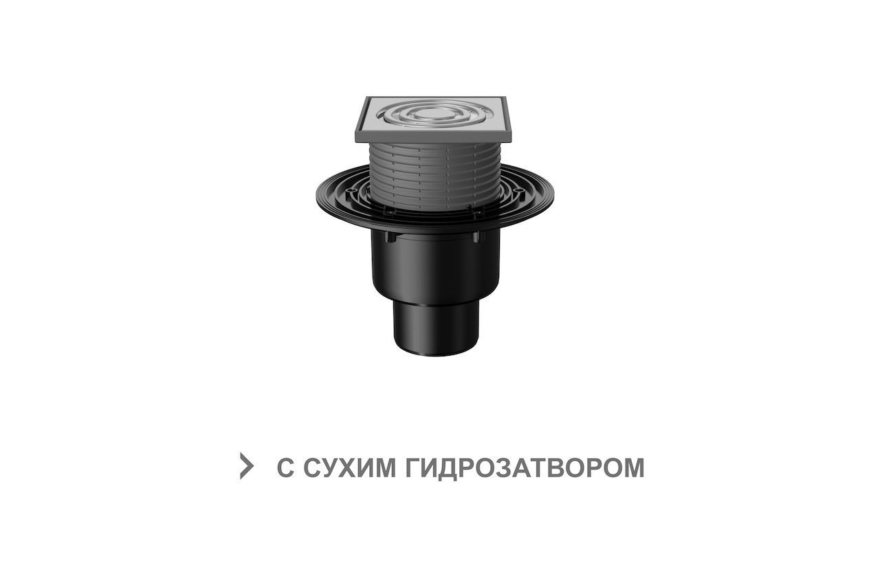 Линейный трап 86х12 см, RGW, DA/FHДушевые лотки и трапы