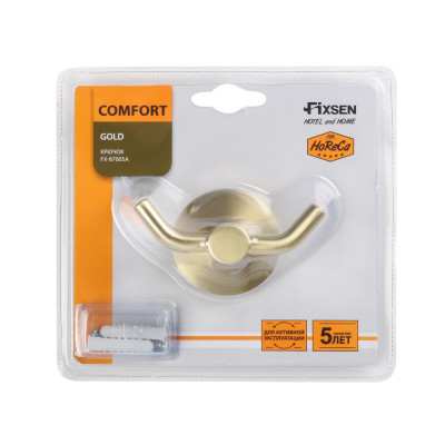Крючок двойной золото-сатин Fixsen Comfort Gold
