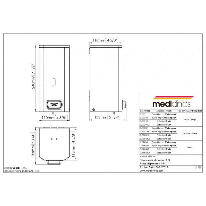 Диспенсер жидкого мыла Mediclinics настенный, 1,5 л, нержавеющая сталь, матовый