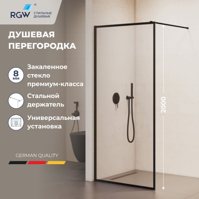 Душевая перегородка RGW WA-012B 1000 стекло прозрачное с черным принтом по периметру, профиль черный