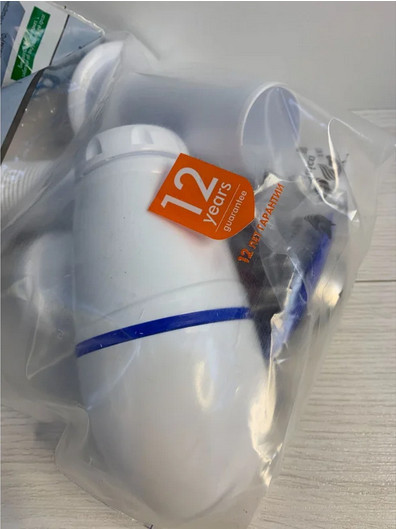 Сифон Unicorn B120 для кухонной мойки, литой выпуск 1 1/2" (Ø40), чашка нержавейка, гибкий отвод Ø40×Ø40/50