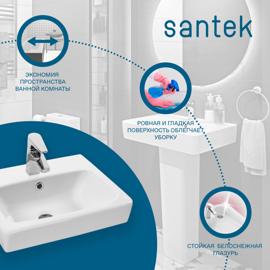 Раковина Santek Нео 50 отверстие под смеситель
