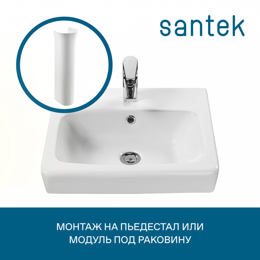 Раковина Santek Нео 55 отверстие под смеситель