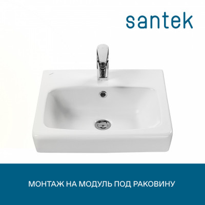 Раковина Santek Нео 40 отверстие под смеситель
