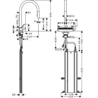 Смеситель для кухни Hansgrohe Aquno Select M81 165мм, 3 режима, Sbox, хромима, выдвижной U излив