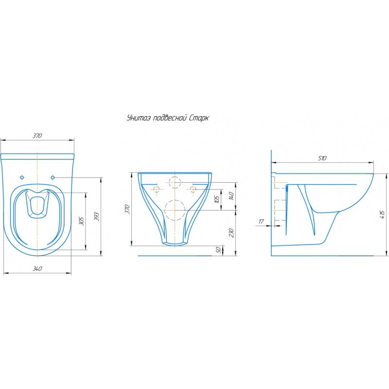 Унитаз подвесной "СТАРК" Rimless, сид Slim, ПП, Soft Close (KIROVIT)