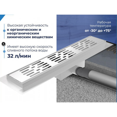 Трап для душа с гидрозатвором горизонтальный выпуск Quwelle Steel 10х50 c решеткой нержавеющая сталь