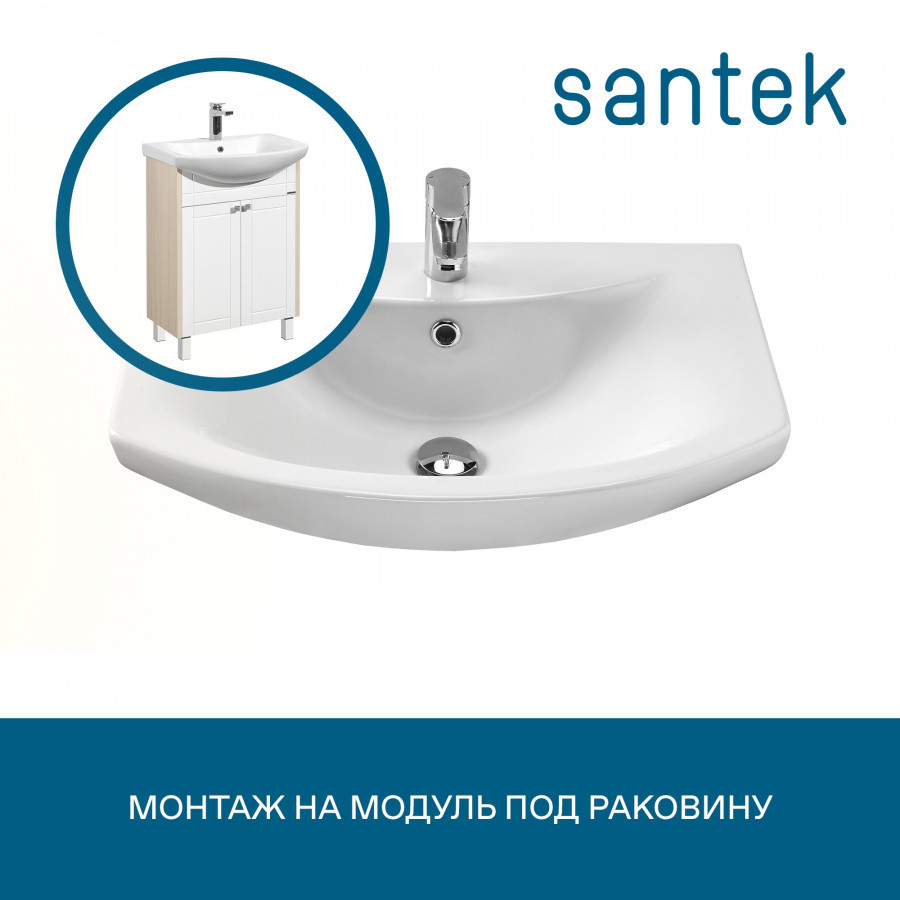 Раковина Santek Балтика 65 отверстие под смеситель
