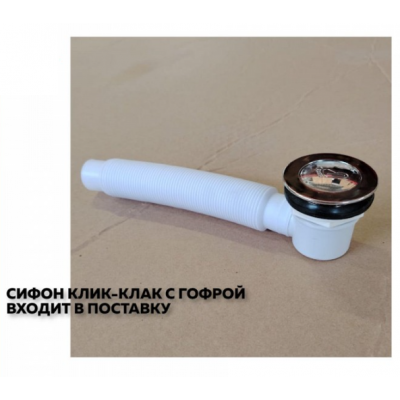 Душевой уголок QuWelle Istok 80х80 с поддоном, стекло прозрачное, профиль черный матовый
