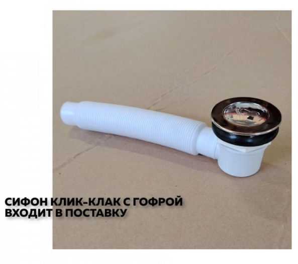 Душевой уголок QuWelle Istok 80х80 с поддоном, стекло прозрачное, профиль черный матовый