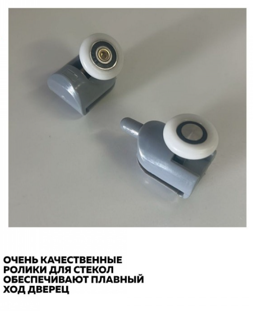 Душевой уголок QuWelle Istok 80х80 с поддоном, стекло прозрачное, профиль черный матовый
