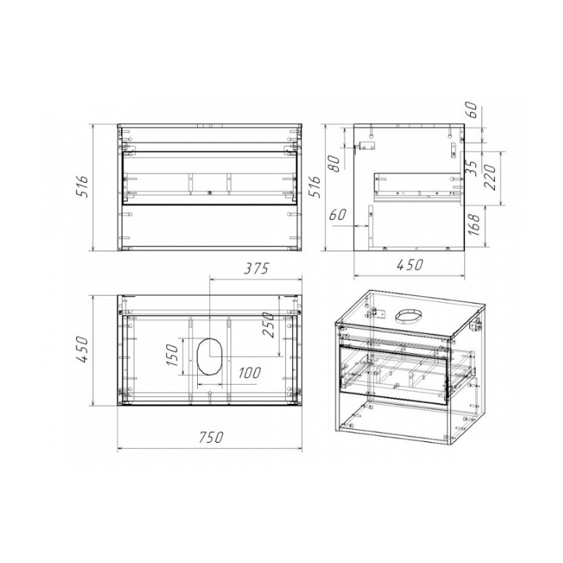 Тумба подвесная для ванной 75см Quwelle Box&Niche со столешницей, корпус дуб, фасад графит