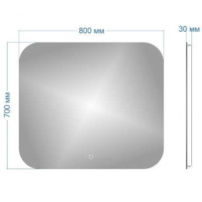 Зеркало настенное с LED подсветкой QuWelle Halo 80x70 Sensor