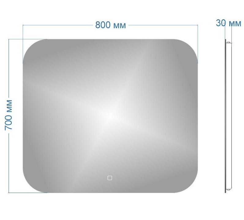 Зеркало настенное с LED подсветкой QuWelle Halo 80x70 Sensor