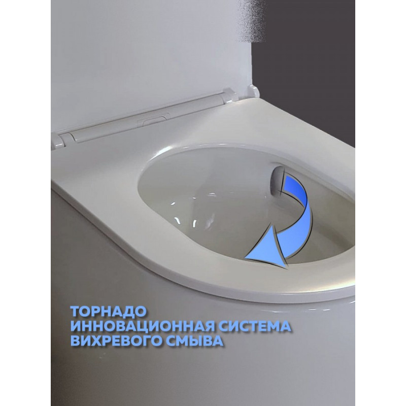 Унитаз напольный безободковый Quwelle Q40115 смыв Торнадо