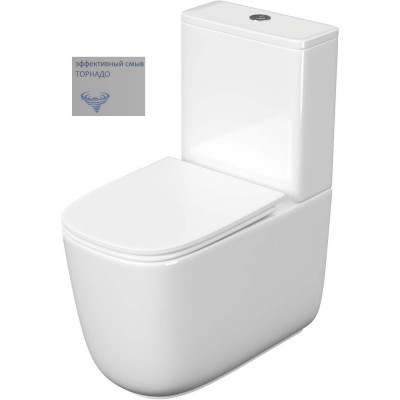 Унитаз-компакт безободковый Aquatek Optima Plus Square с сиденьем микролифт, белый, AQ4451-00