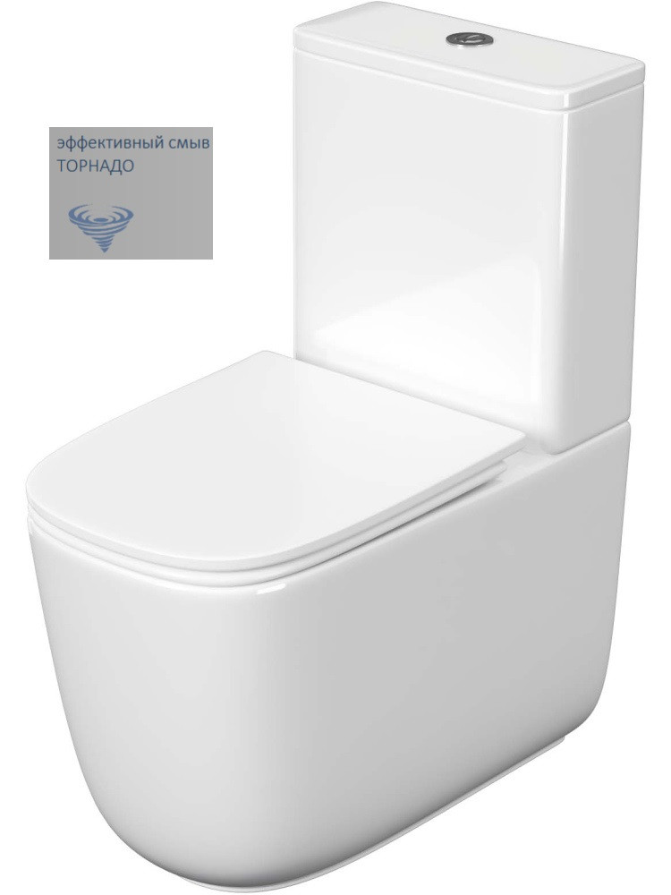 Унитаз-компакт безободковый Aquatek Optima Plus Square с сиденьем микролифт, белый, AQ4451-00