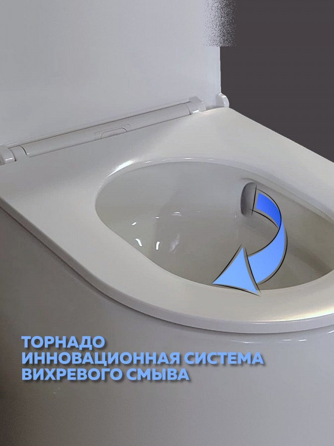 Унитаз-компакт безободковый Aquatek Optima Plus с сиденьем микролифт, белый, AQ4452-00