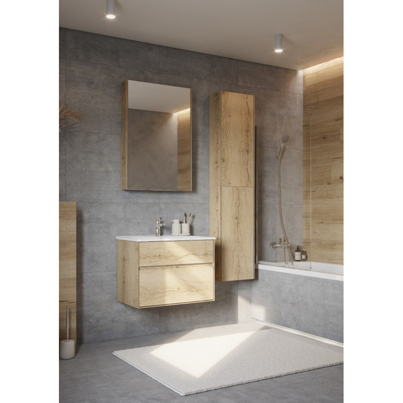 Раковина мебельная белая 75см Santek Элина 1WH501619