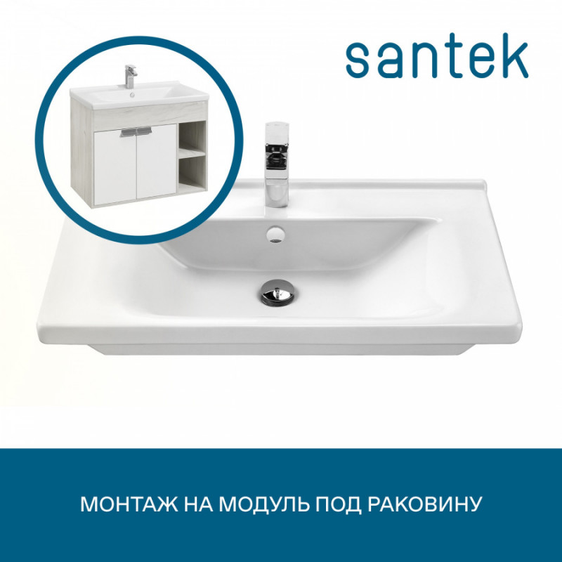 Раковина Santek Миранда 80 отверстие под смеситель