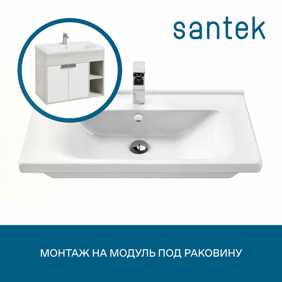 Раковина Santek Миранда 80 отверстие под смеситель