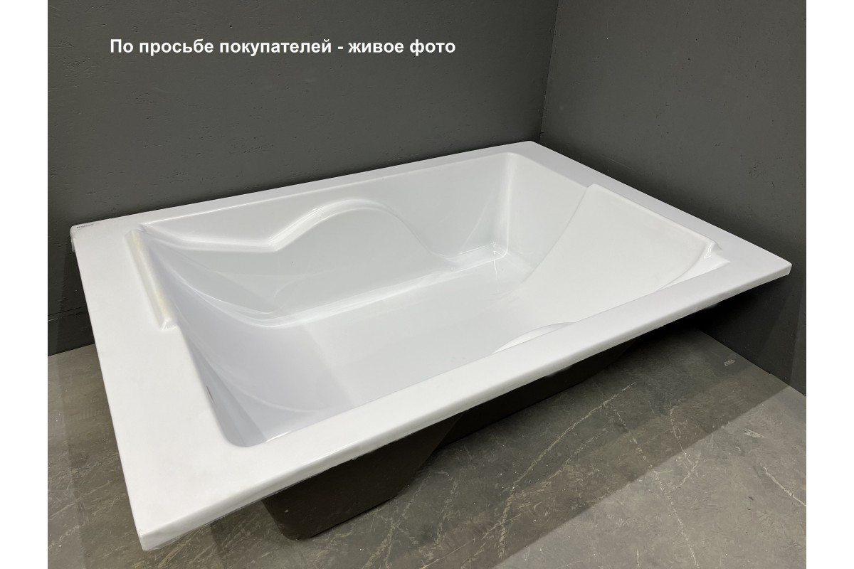 Акриловая ванна 180x120см Vayer Coral белая