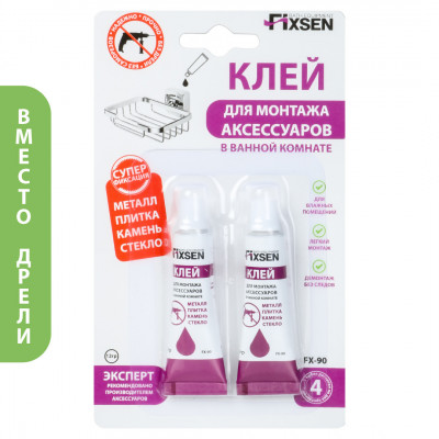 Клей для монтажа аксессуаров Fixsen