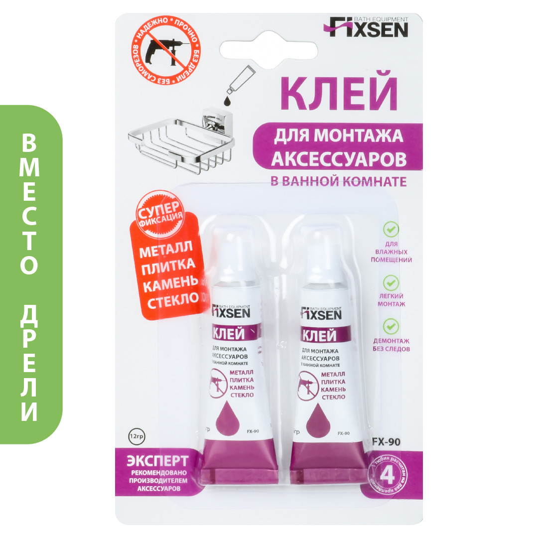 Клей для монтажа аксессуаров Fixsen