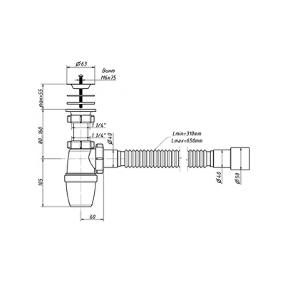 Сифон для умывальника и мойки 1 ¼  x 40 мм, Orio