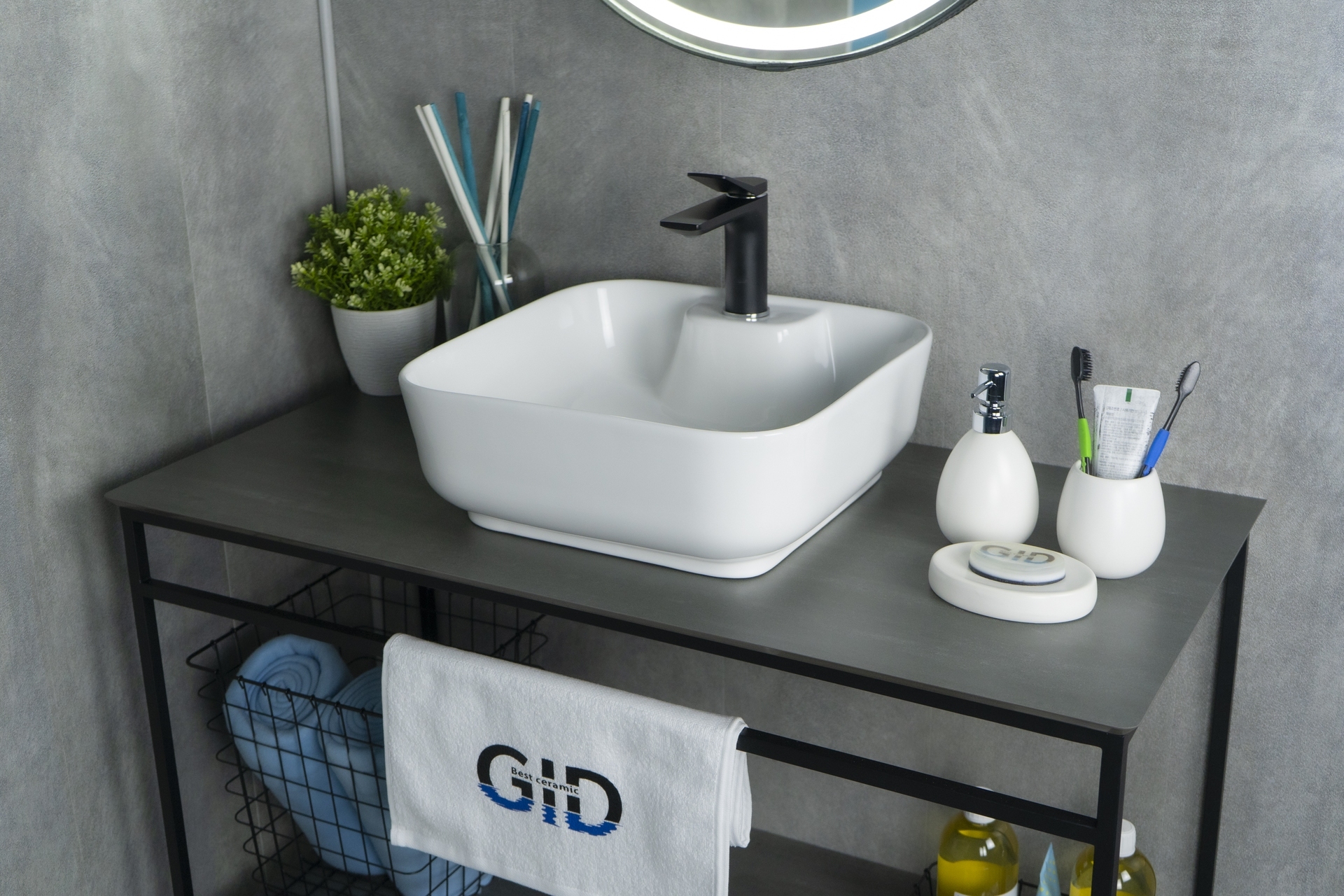 Раковина Gid N9443 51154 накладная белая 41x41x15