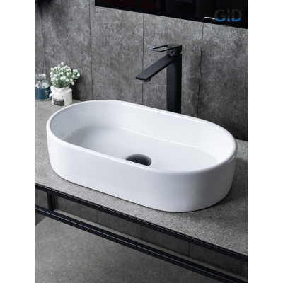 Раковина Gid N9020 51209 накладная белая 52.5x30.5x11.5