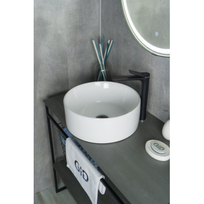 Раковина Gid N9011 51105 накладная белая 40x40x15