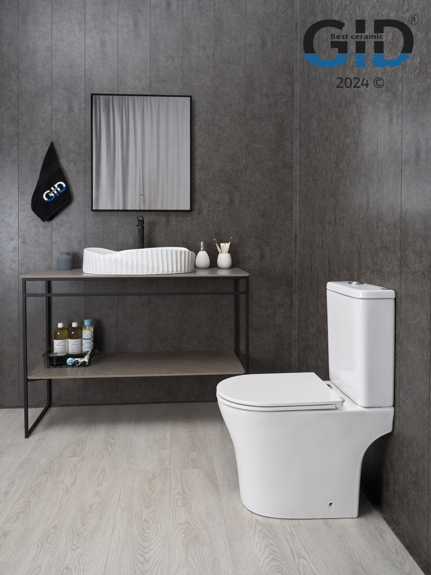 Раковина Gid 888s 51223 накладная белая 60x38.5x13.5