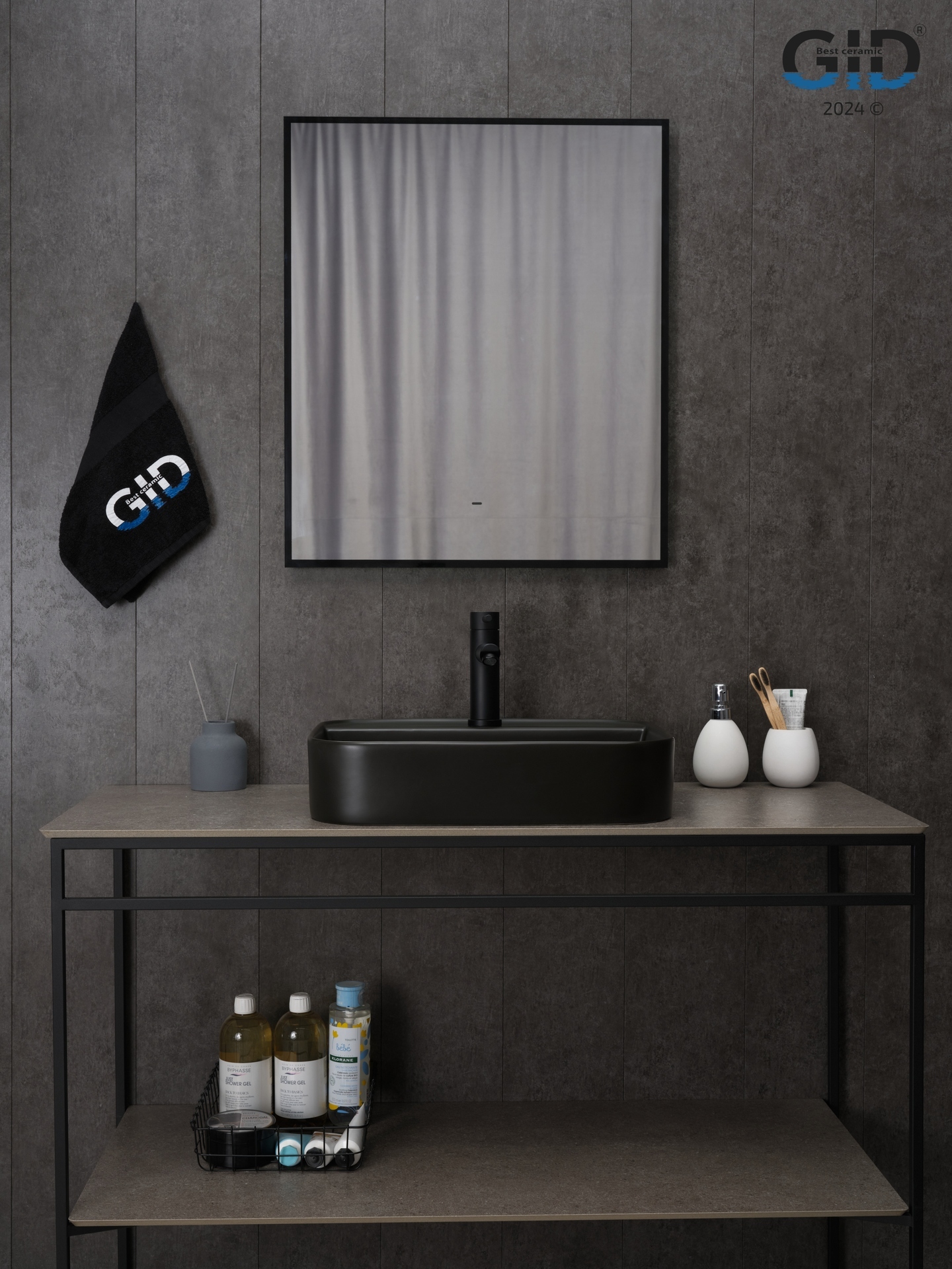 Раковина Gid Bm9550 53364 накладная черная матовая 50x40x11