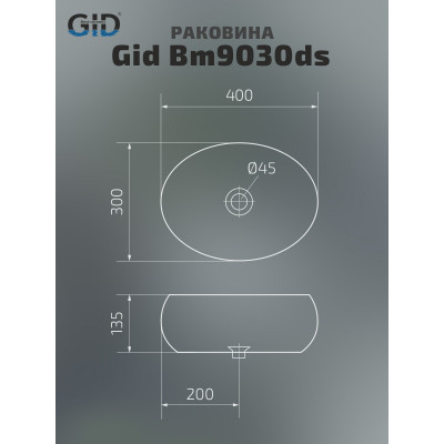 Раковина Gid Bm9030ds 53384 накладная черная матовая 40x30x13.5