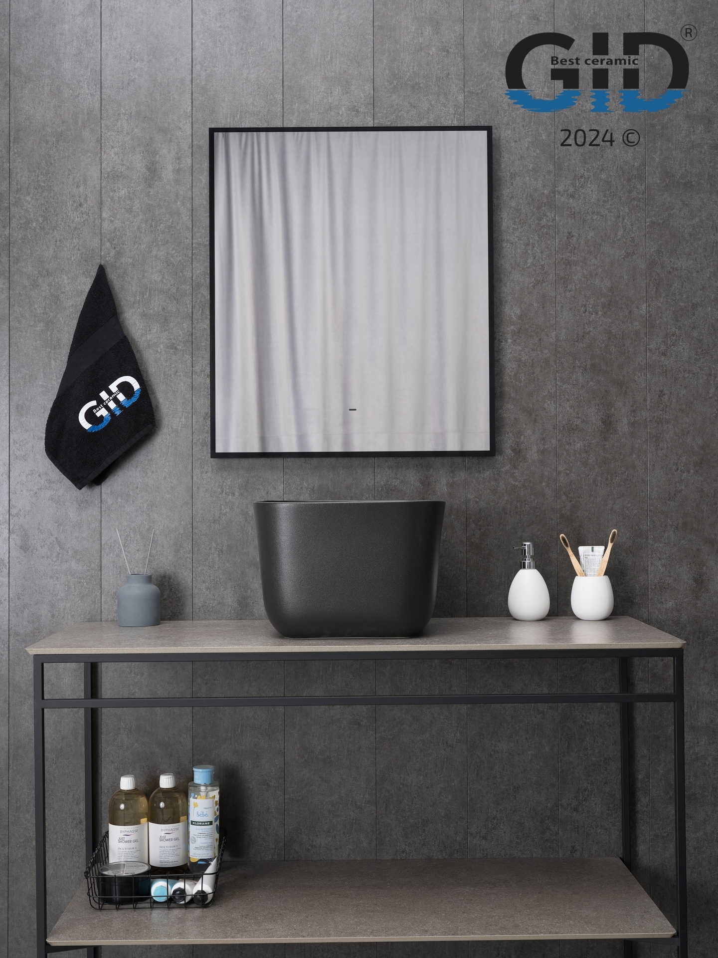 Раковина Gid N9301bg 53356 накладная черная графит 36x36x25.5