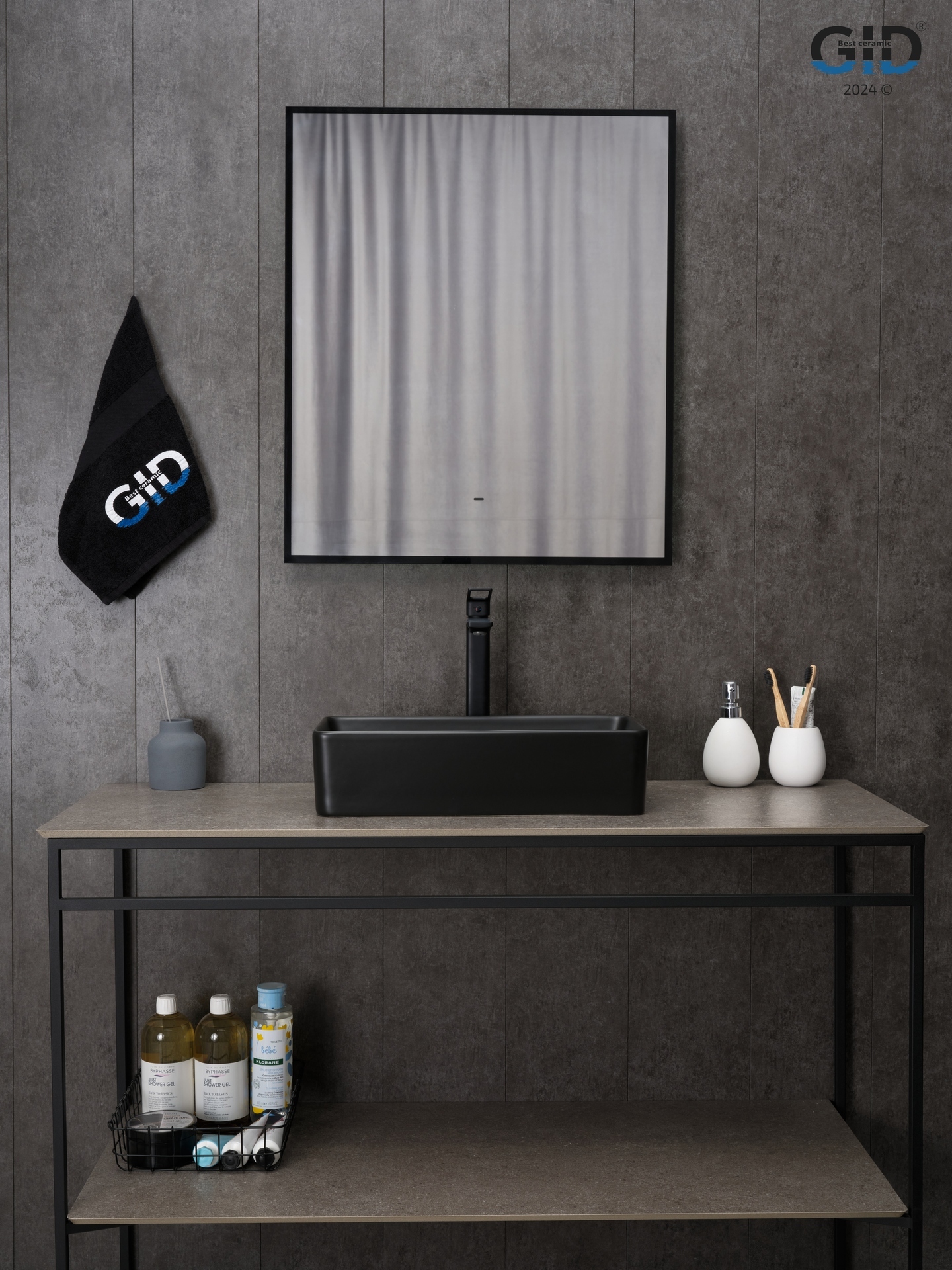 Раковина Gid Bm1104 53359 накладная черная матовая 46x23x12