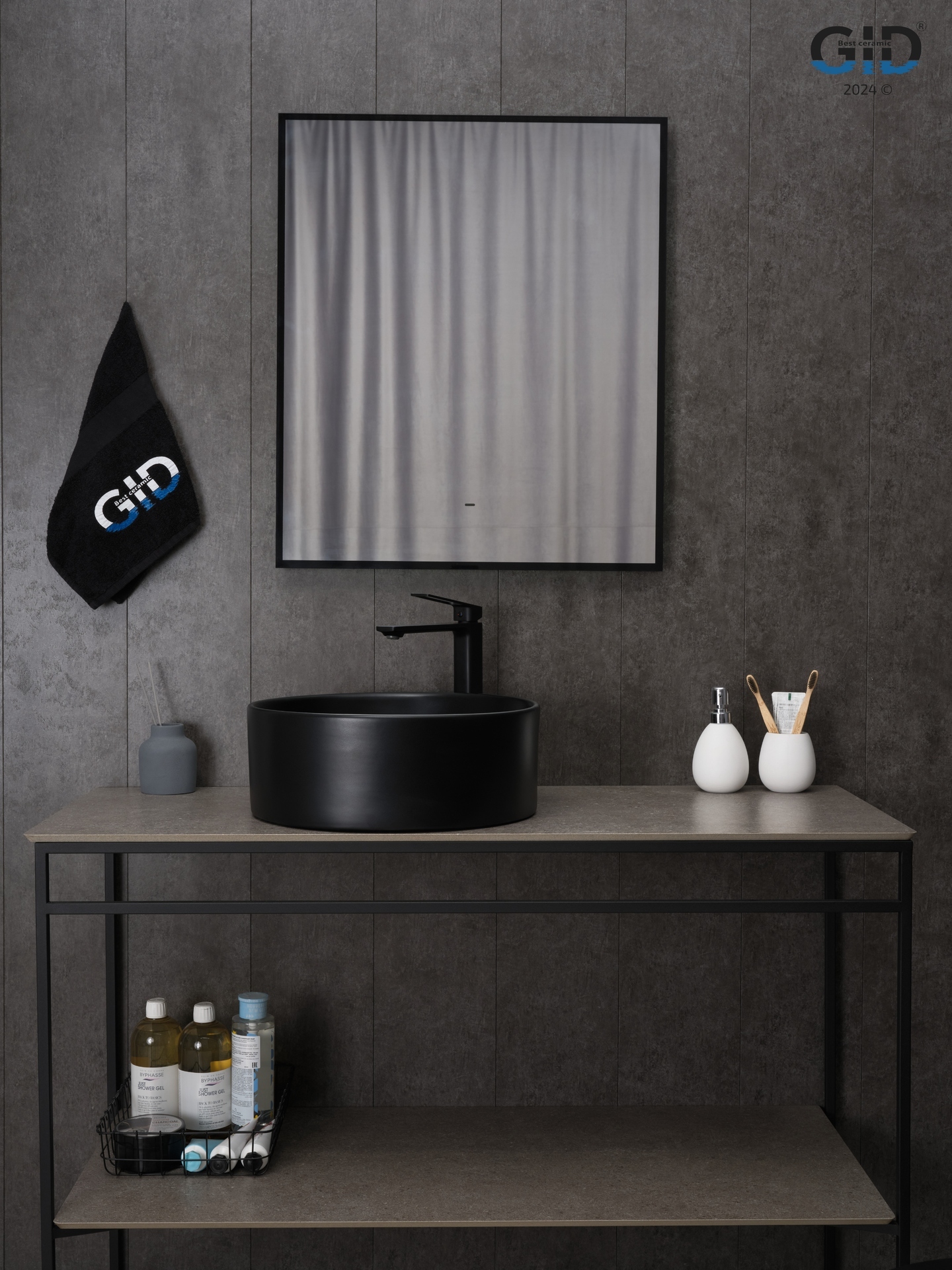 Раковина Gid Bm9011 53368 накладная черная матовая 40x40x15
