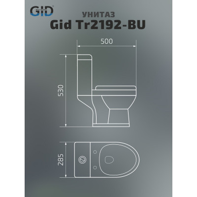 Унитаз напольный детский Gid Tr2192-BU 62242Y голубой 50x28.5x53