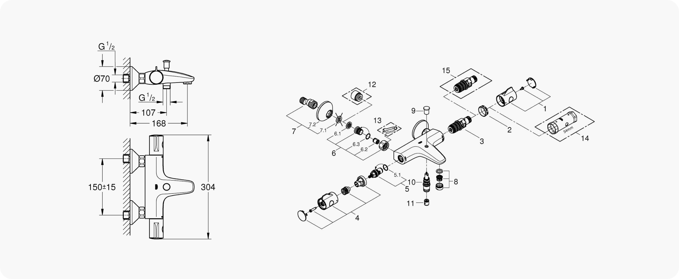 Термостат для ванны, Grohtherm 800, Grohe