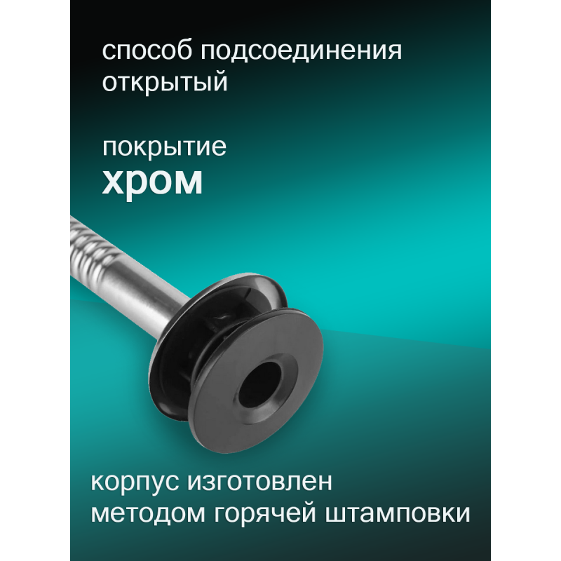 Кран писсуарный NEW нажимной порционный с наружной подводкой